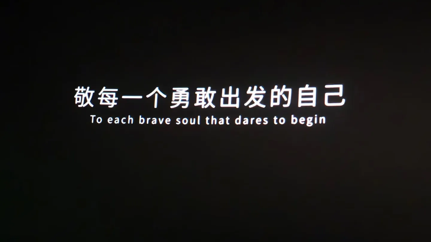 关于近期中国电影